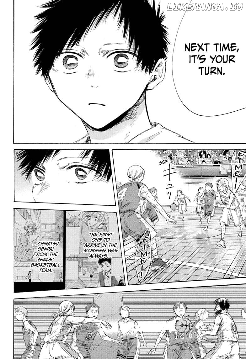 Blue Box, Chapter 191 image 08